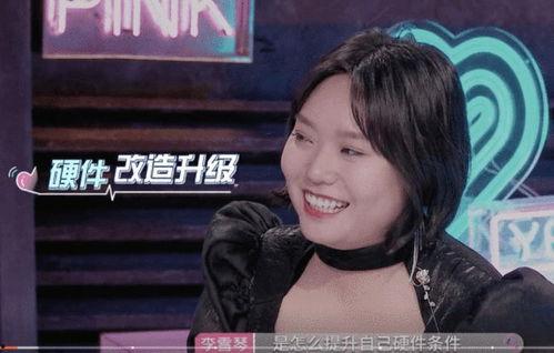 娱乐吃瓜女主换男配,娱乐圈的华丽蜕变