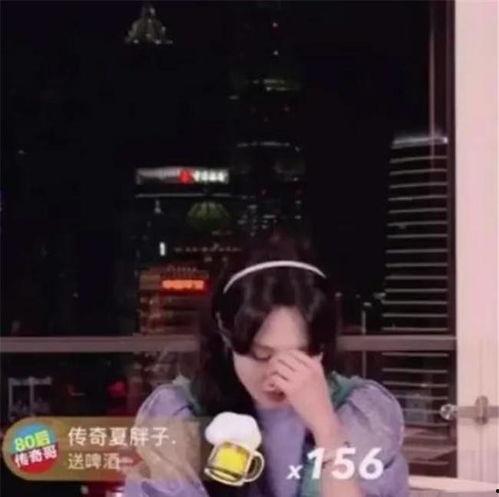 娱乐吃瓜酱老天爷视频在线观看,揭秘“老天爷”视频背后的精彩故事