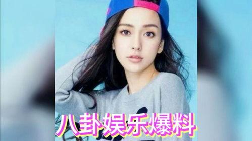 吃瓜八卦娱乐猛料,吃瓜群众必看的娱乐猛料大汇总