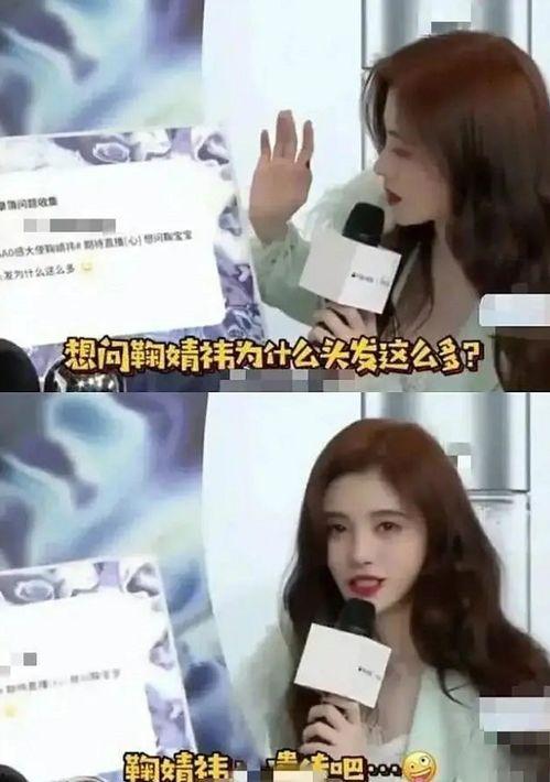 娱乐吃瓜酱女生择偶标准,揭秘现代女性心中的理想伴侣