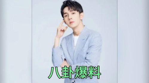 娱乐圈吃瓜 爆料,揭秘明星背后的惊人真相！