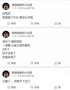 吃瓜小说娱乐圈小说,瓜田里的明星秘闻