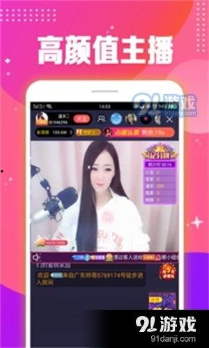 娱乐吃瓜博主聊天直播,娱乐吃瓜博主幕后故事大揭秘