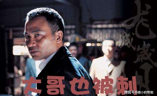 娱乐吃瓜007,娱乐吃瓜界的风云人物