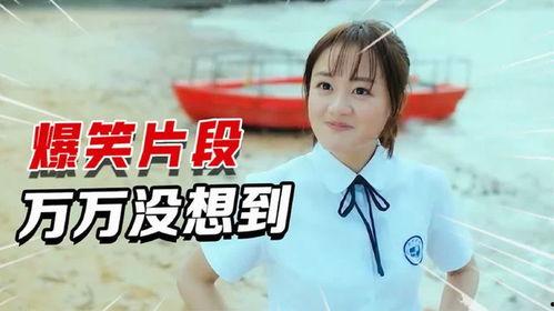 娱乐吃瓜酱万万想不到,万万想不到！娱乐吃瓜酱揭秘娱乐圈惊人内幕