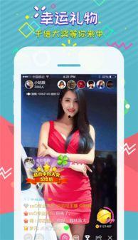 娱乐吃瓜酱实验室下载,独家下载背后的秘密与趣味