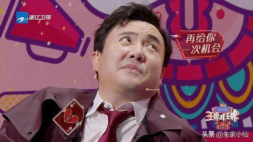 娱乐吃瓜直播说王一博是真的吗,娱乐吃瓜直播背后的真相
