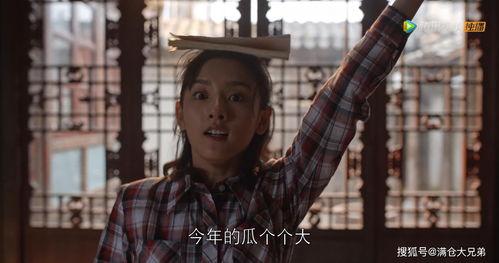 娱乐圈吃瓜大师,揭秘明星幕后那些事儿