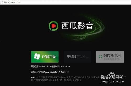 娱乐吃瓜音效软件下载,下载攻略与热门推荐