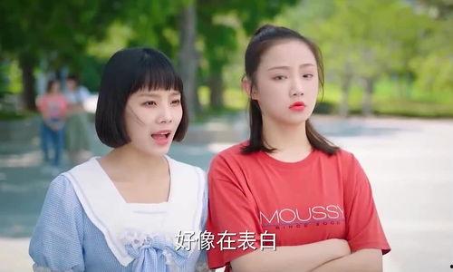 娱乐吃瓜酱相遇