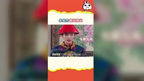 娱乐吃瓜帝,吃瓜帝带你领略明星幕后故事