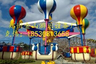 娱乐吃瓜君气球