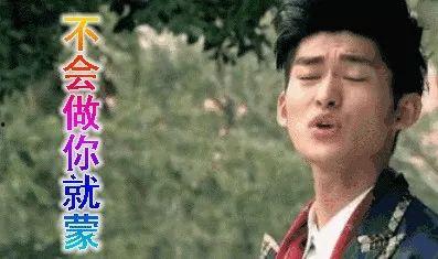 娱乐圈吃瓜中秋是谁,揭秘“是谁”背后的真相与悬念